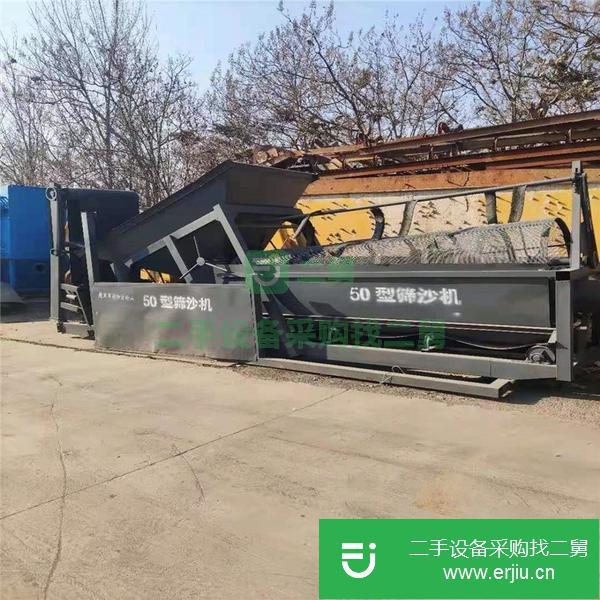 河南出售二手振動篩沙機50型