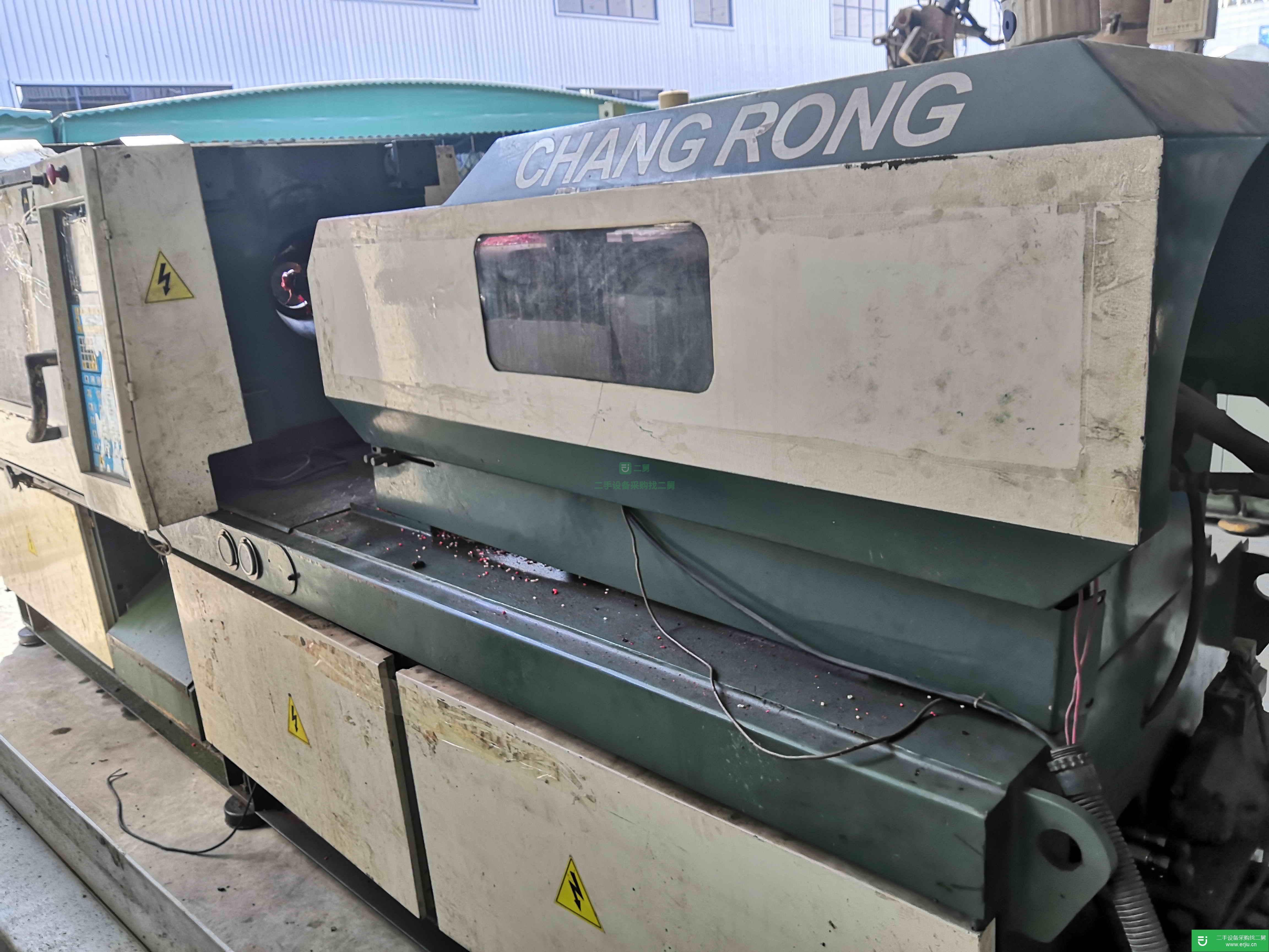 廣東出售二手長嶸CRT-160注塑機