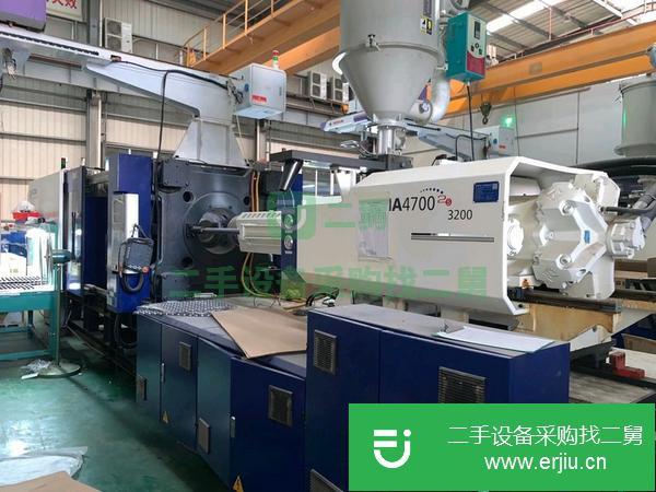 廣東出售二手海天600噸注塑機