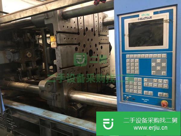廣西出售二手海天600噸注塑機