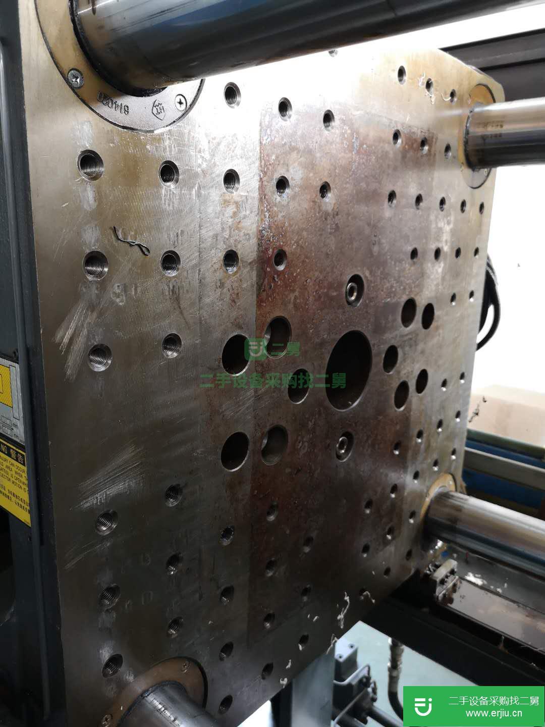 江蘇出售二手海天MA2000注塑機