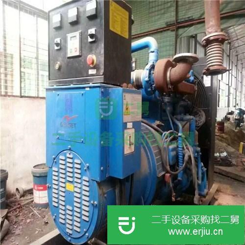 河北出售二手大宇550千瓦發電機組