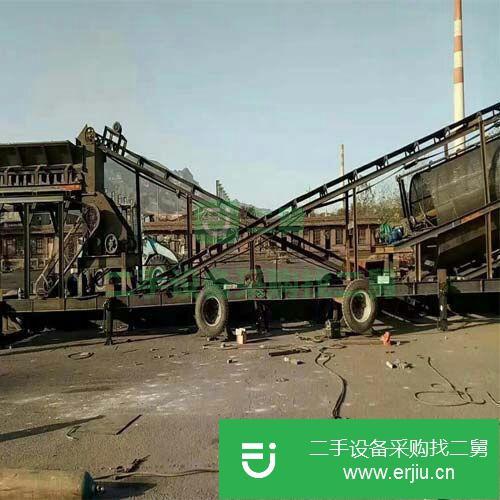 河南出售二手力展移動顎式破碎機