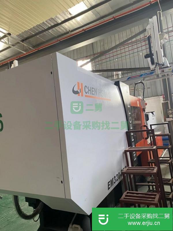 江蘇出售二手震雄320噸注塑機