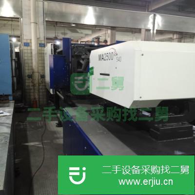 廣東出售二手海天臥式注塑機