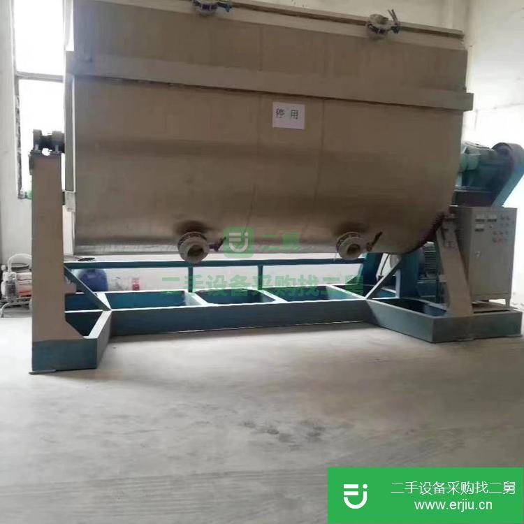 山東出售二手槳葉混合機