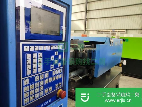 廣東出售二手海天MA1200注塑機