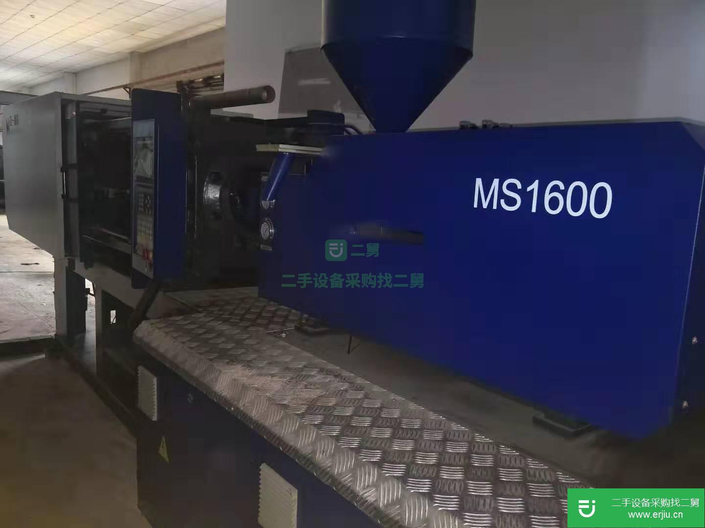 廣東出售二手三一MS1600注塑機(jī)