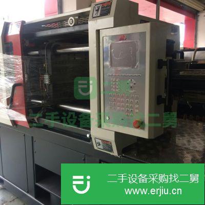 廣東出售二手伯樂BL140EKII臥式注塑機(jī)