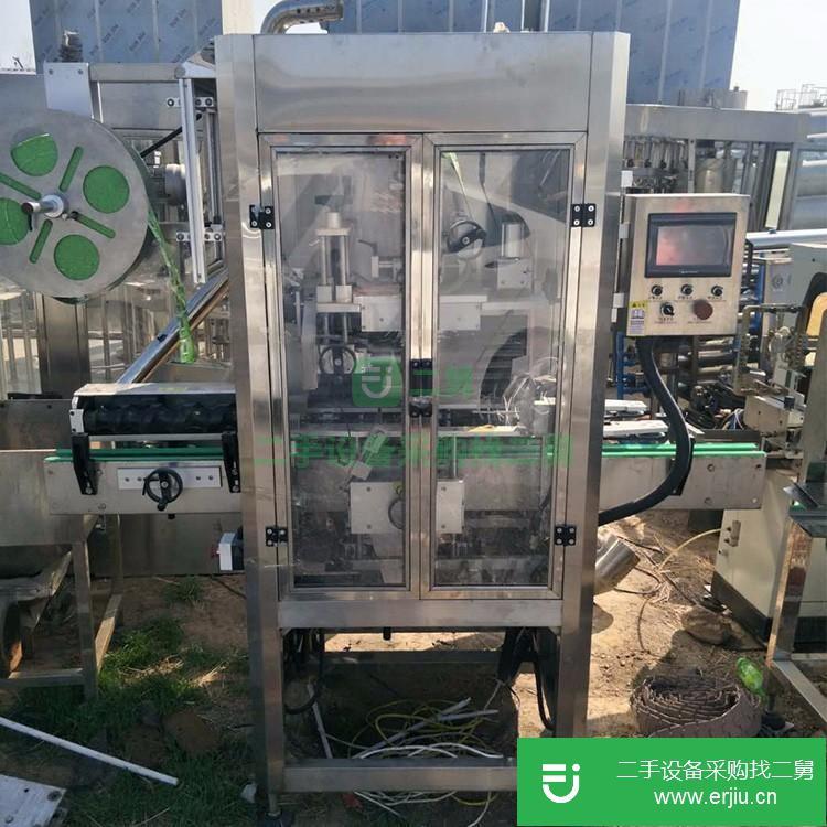 山東出售二手SQ-52自動套標機