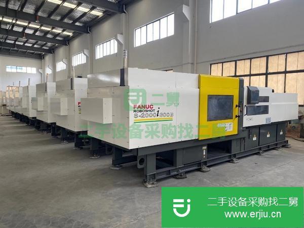 江蘇出售二手發(fā)那科300噸注塑機(jī)
