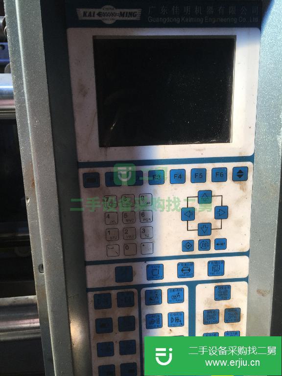 廣東出售二手佳明PD-98T注塑機