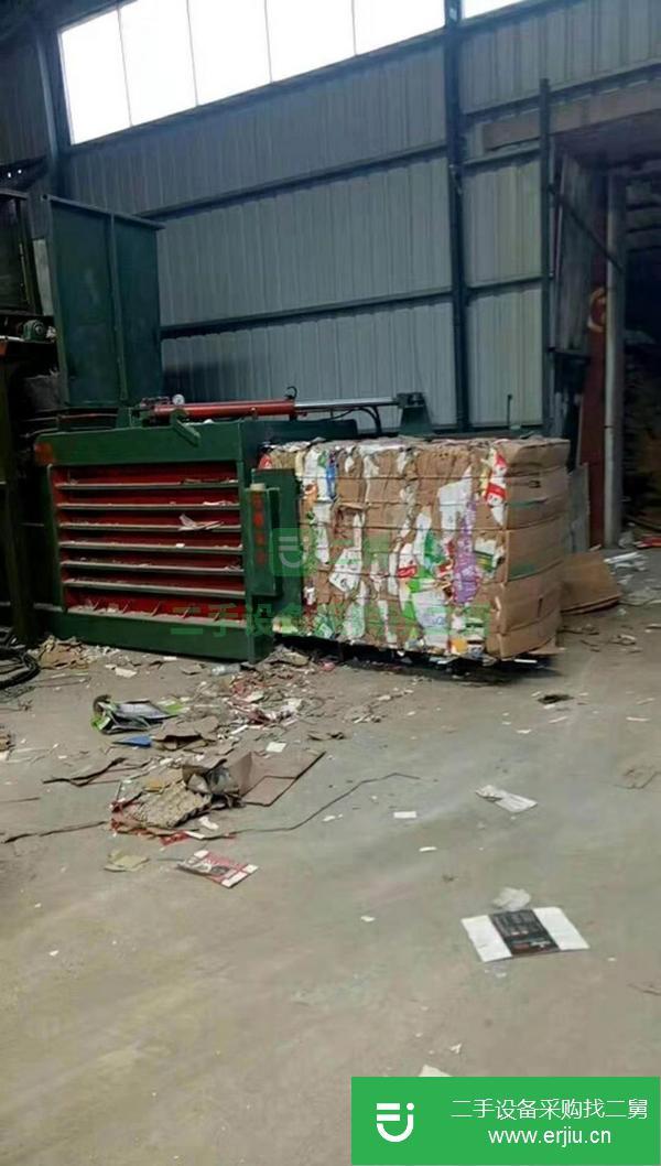 河北出售二手多功能全自動廢紙打包機