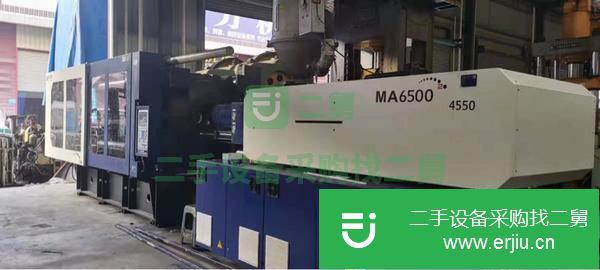 浙江出售二手海天MA6500注塑機(jī)