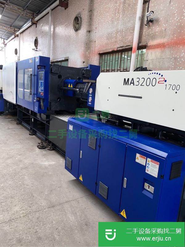 廣東出售二手海天MA3200注塑機