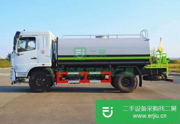 河北出售二手20方大量灑水車