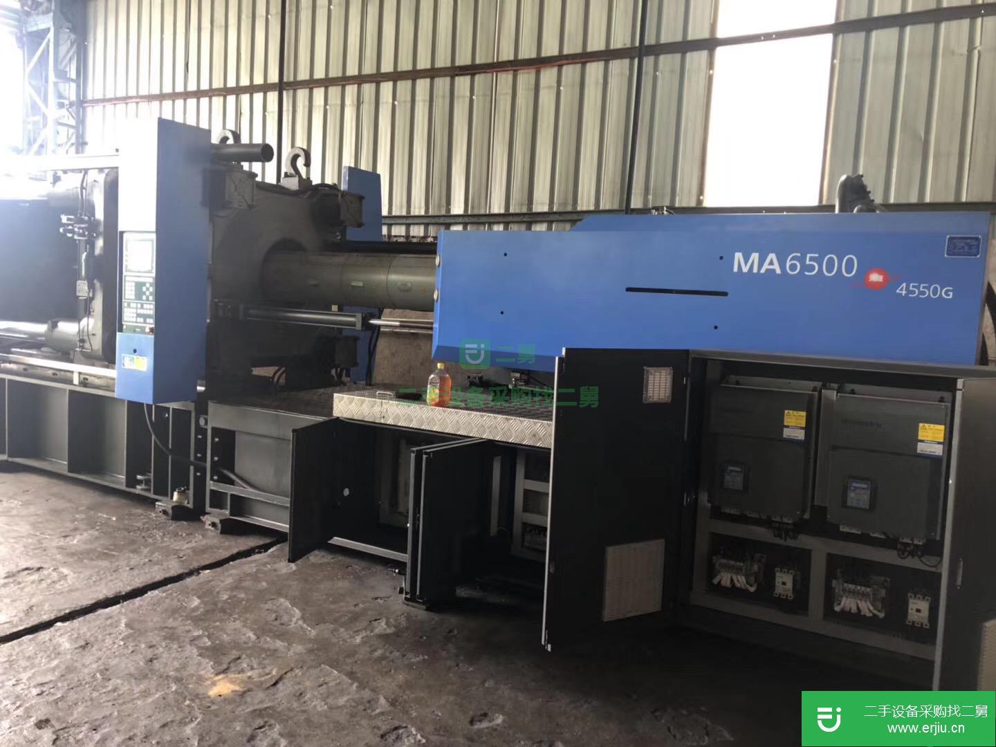 廣東出售二手海天MA6500注塑機
