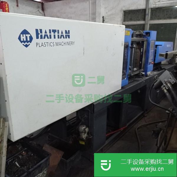 廣東出售二手海天MA1600注塑機