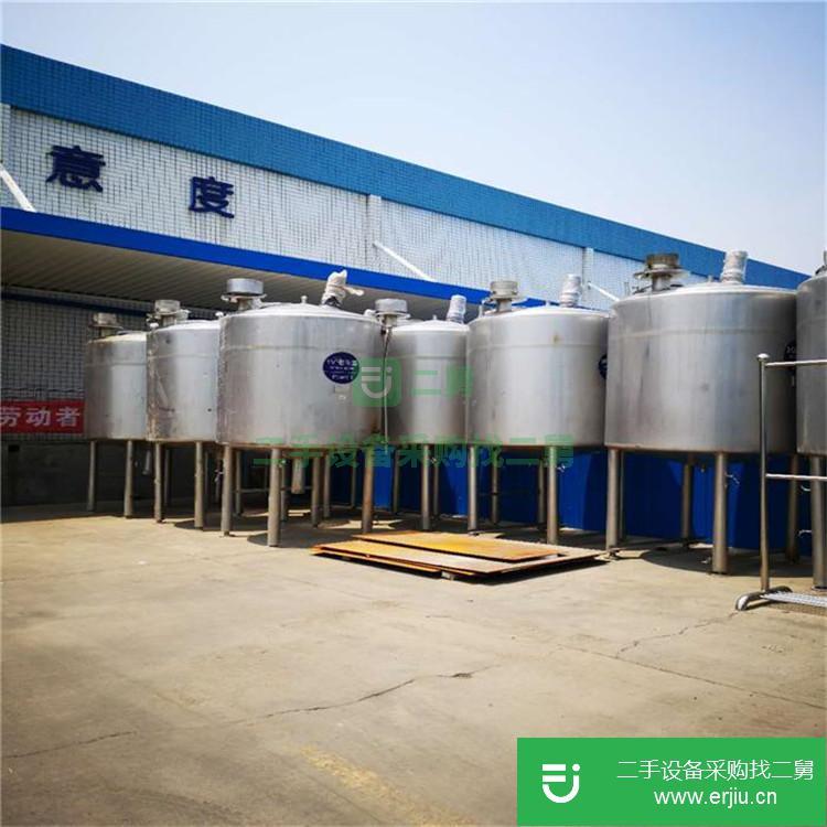 山東出售二手液化氣石油儲罐