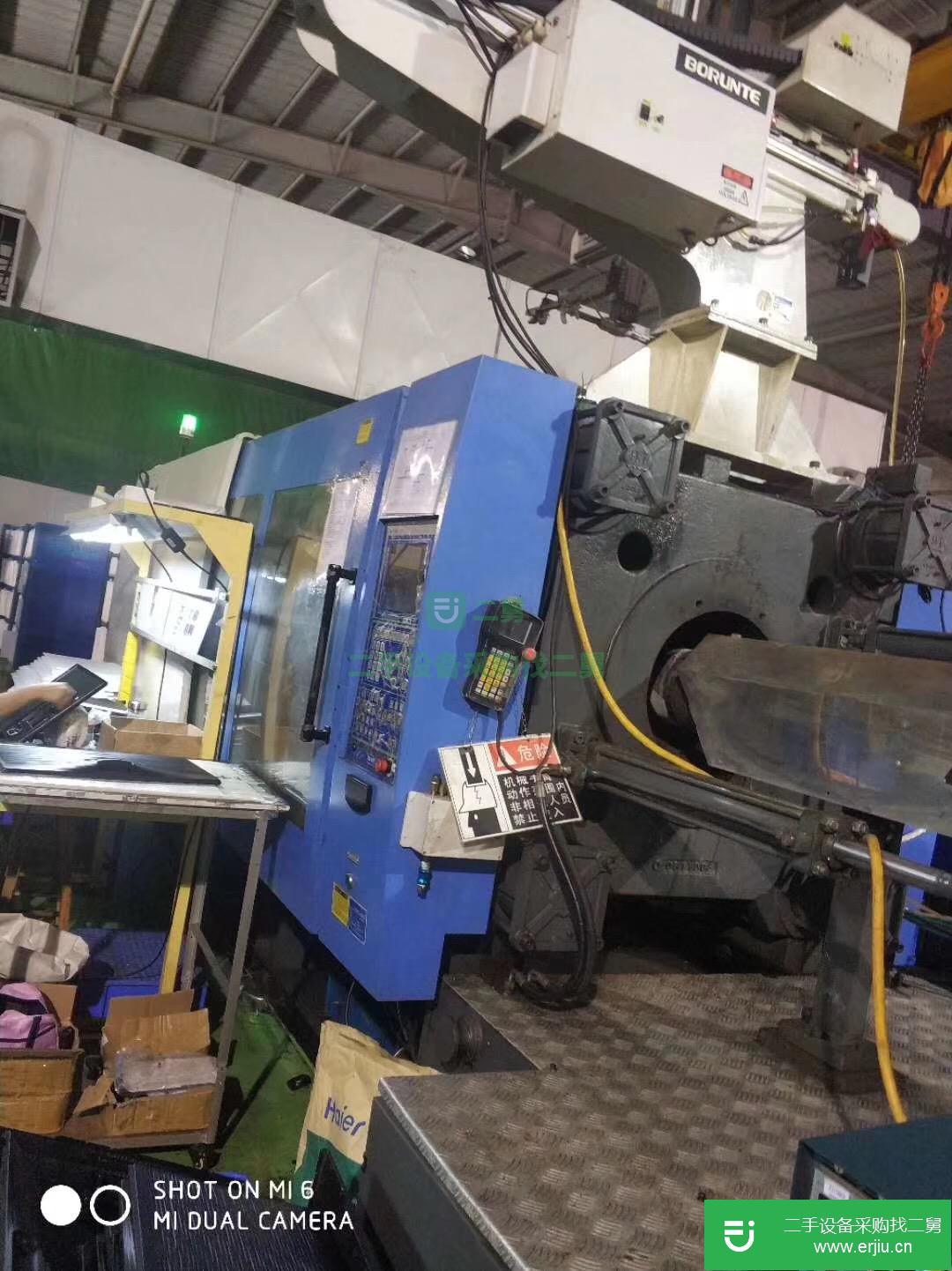 廣東出售二手海天MA6000注塑機