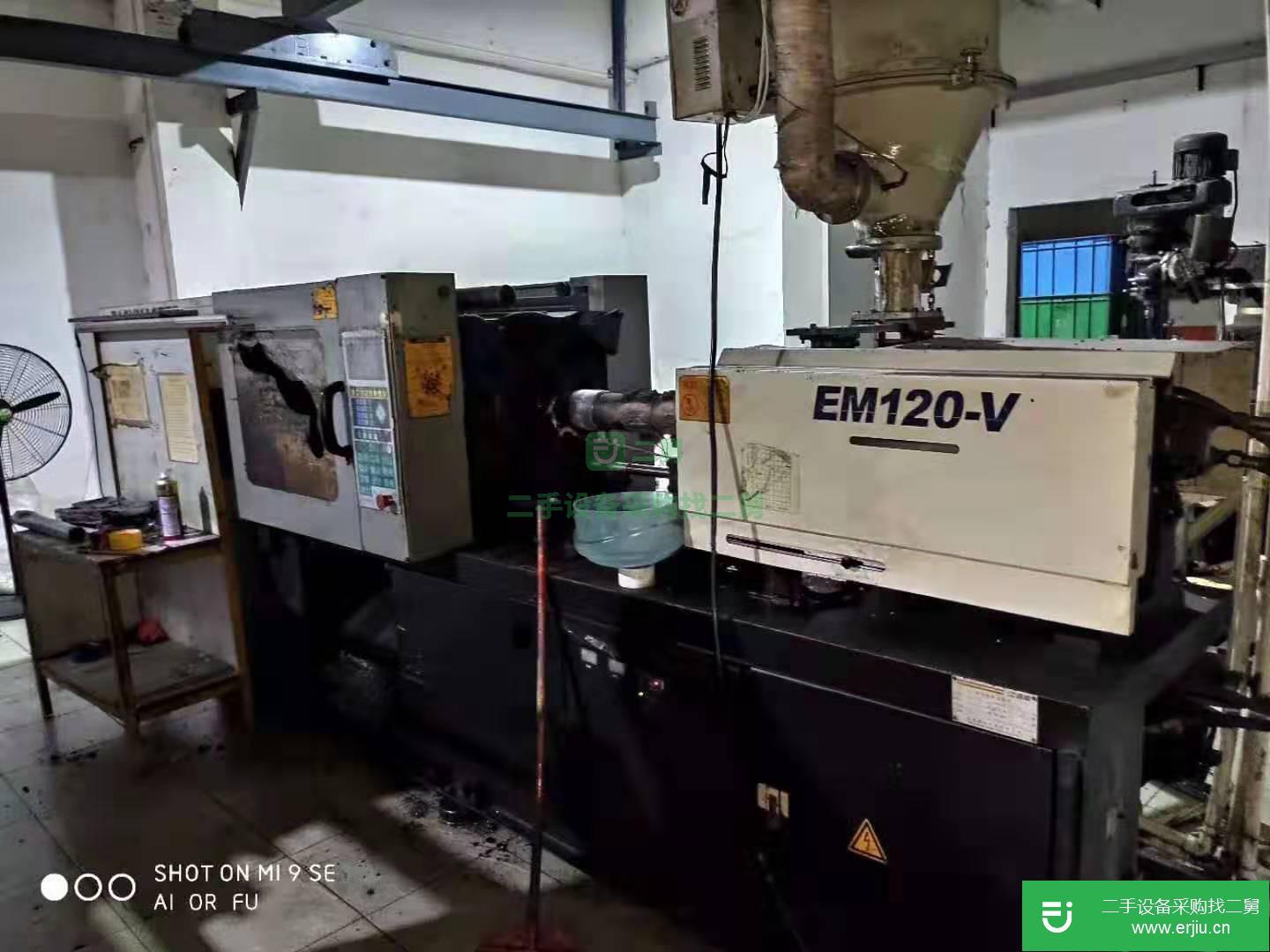 廣東出售二手震德臥式注塑機