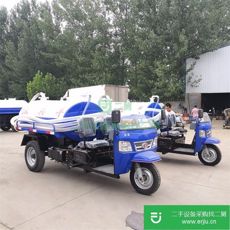 山東出售二手半封閉三輪吸糞車