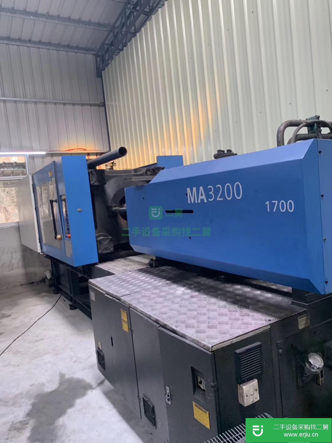 廣東出售二手海天MA3200注塑機