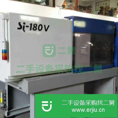 廣東出售二手東洋SI-180V臥式注塑機