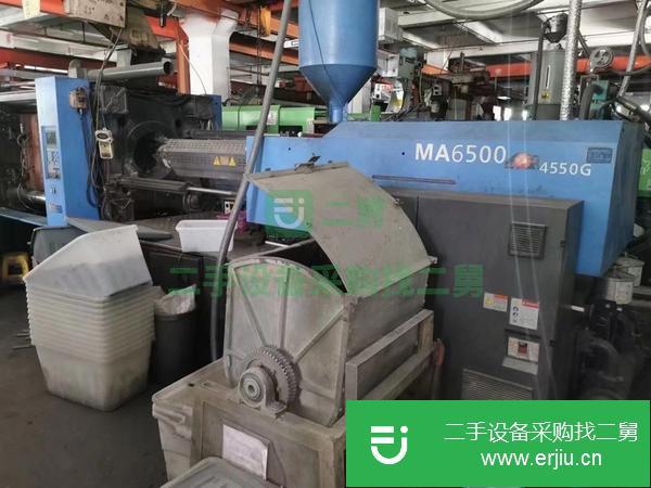 江西出售二手海天MA6500注塑機