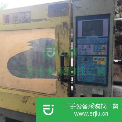 廣東出售二手利源140臥式注塑機