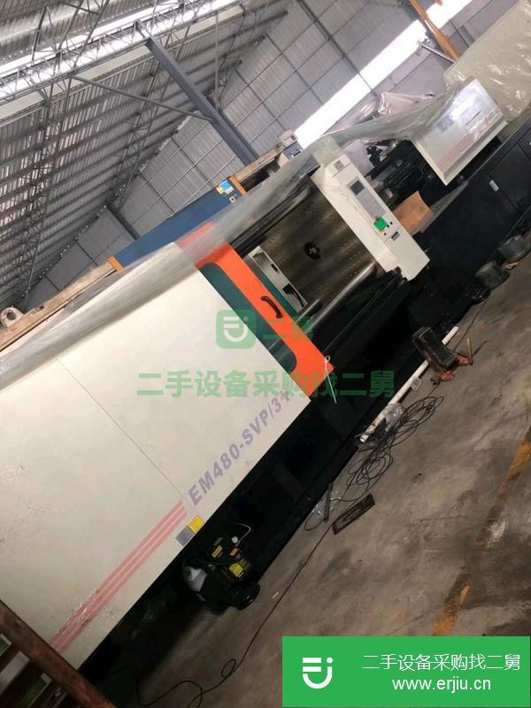 廣東出售二手海天250噸注塑機