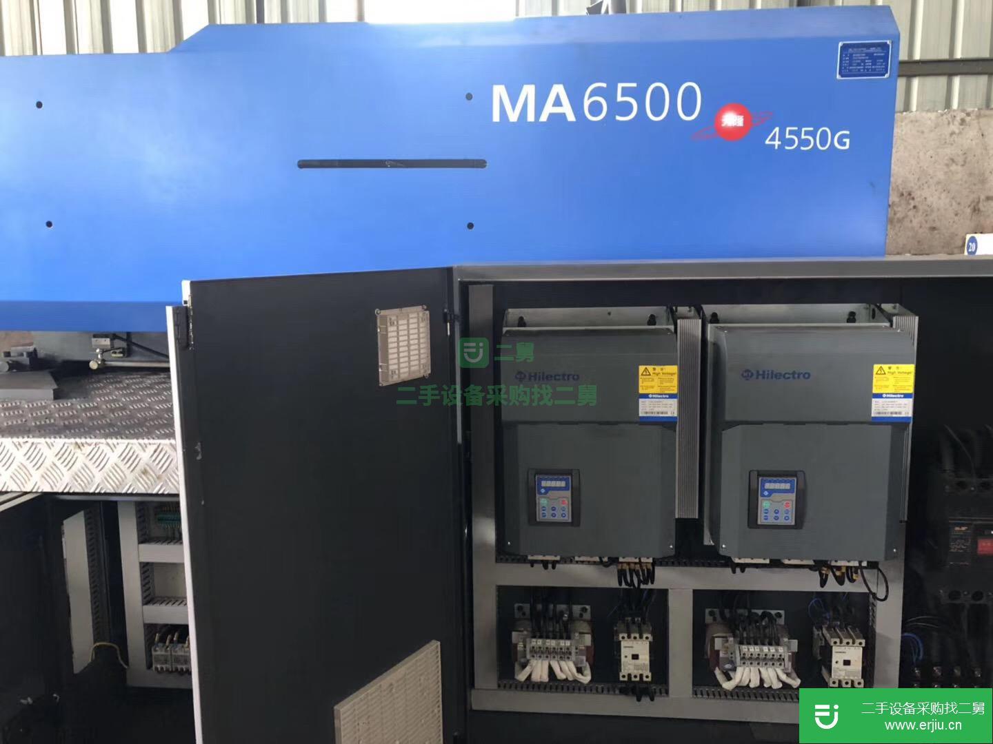 廣東出售二手海天MA6500注塑機