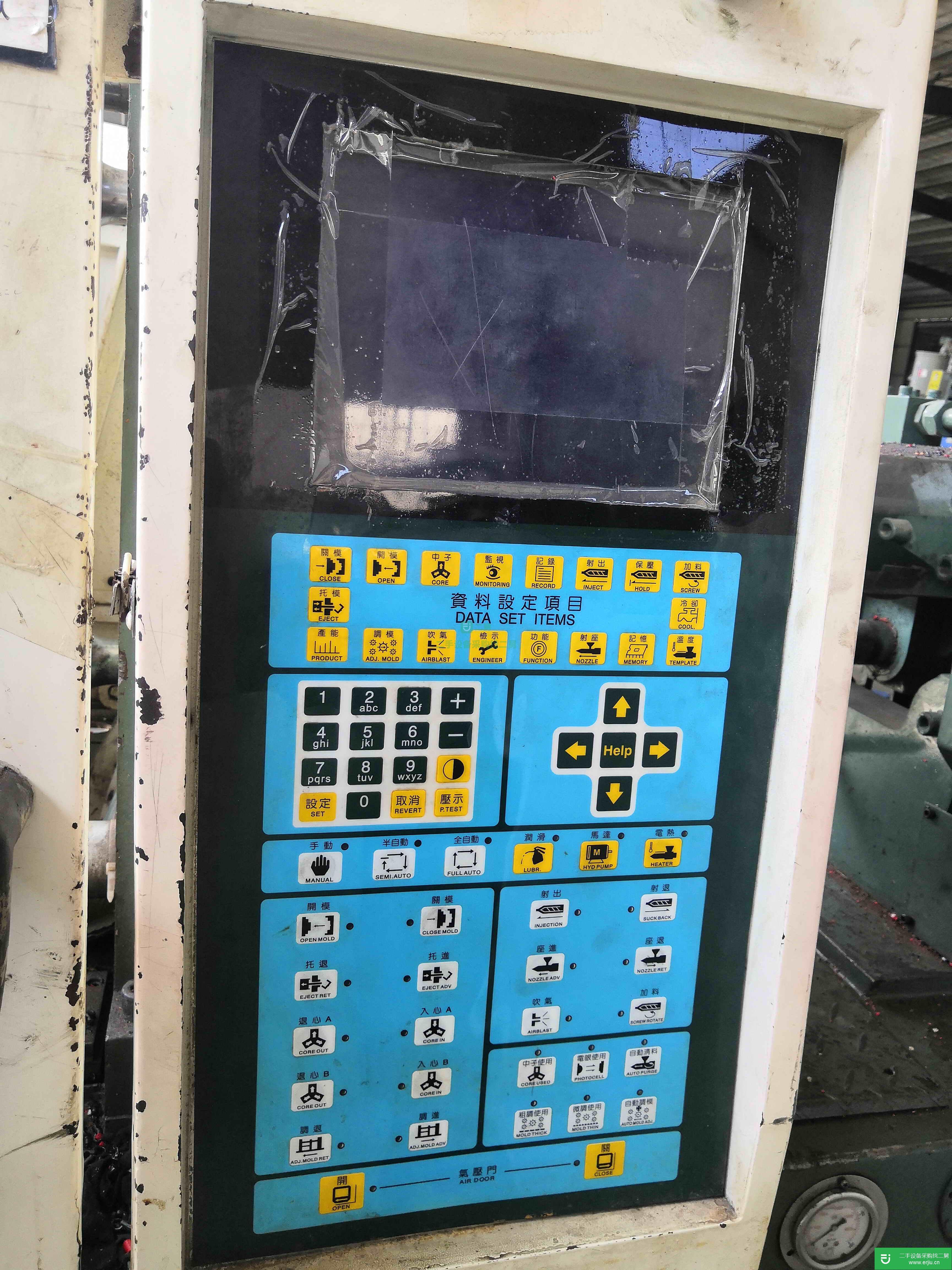 廣東出售二手長嶸CRT-160注塑機