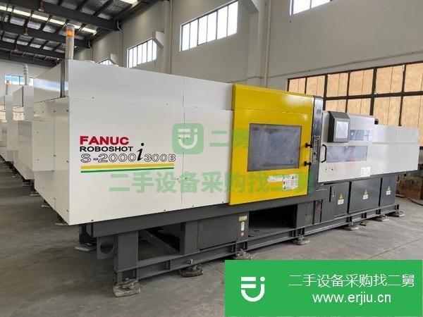 江蘇出售二手發(fā)那科300噸注塑機(jī)