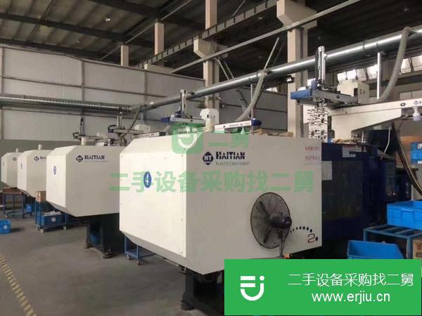 廣西出售二手2017年海天200噸注塑機