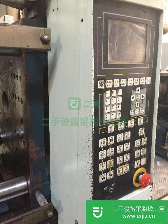 廣東出售二手海日HRF130-W3注塑機