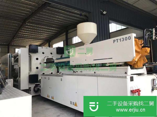 江蘇出售二手力勁PT1300注塑機