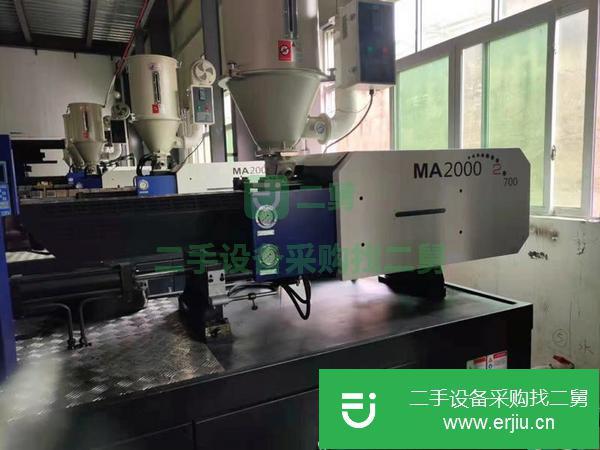 江西出售二手海天MA200注塑機