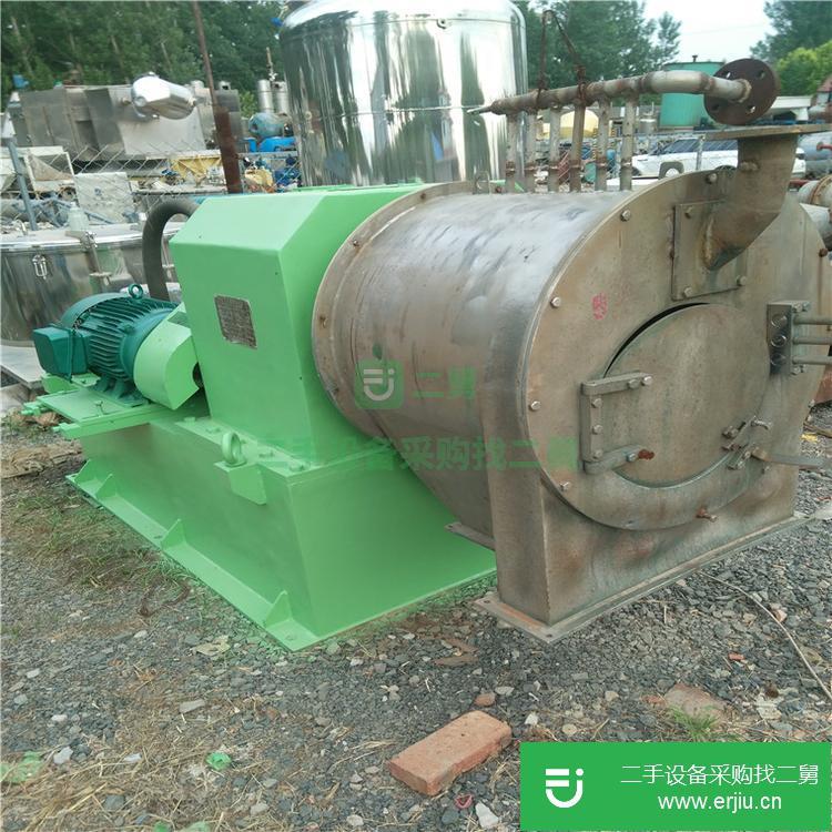 山東出售二手三足離心機