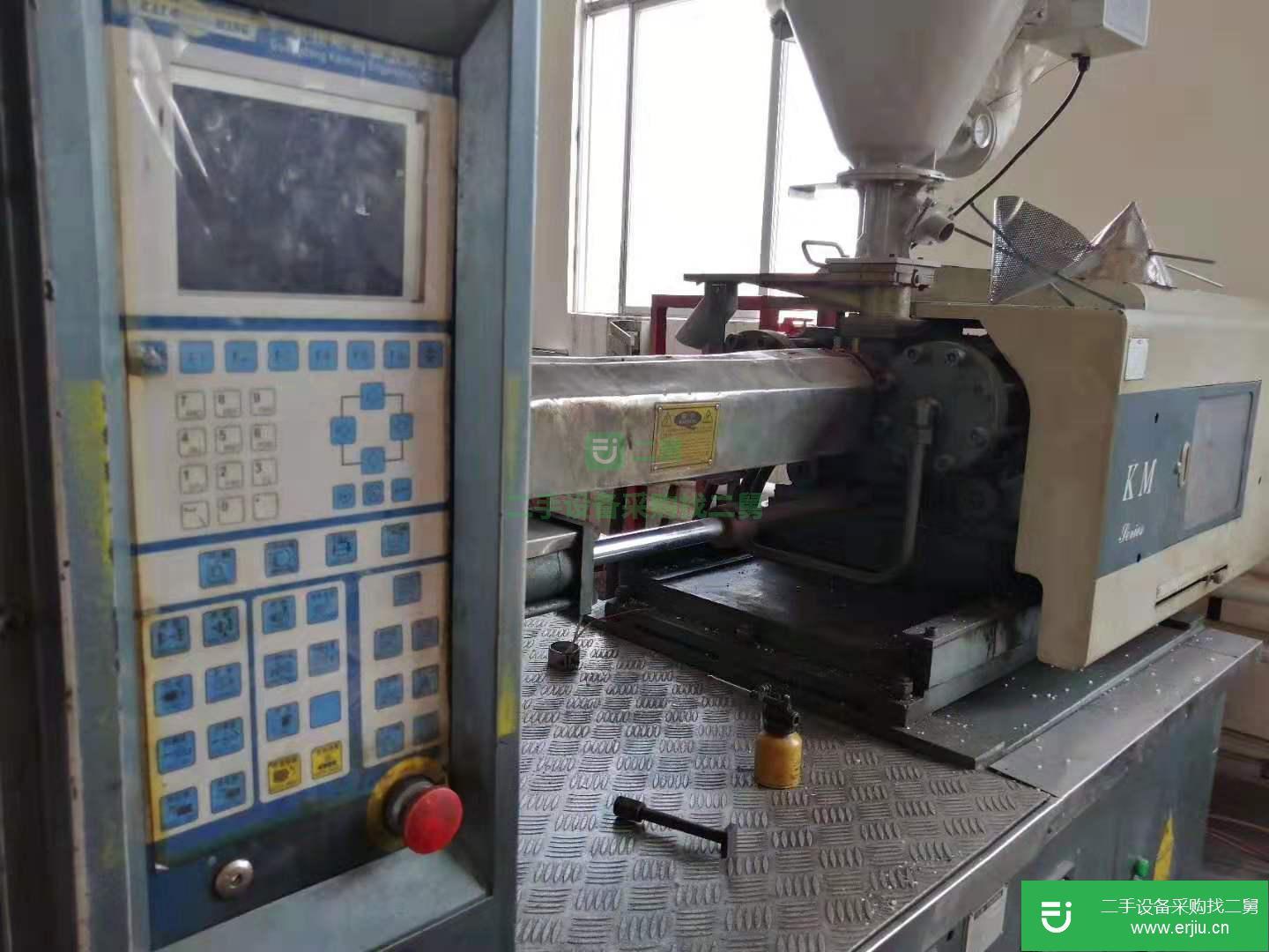 廣東出售二手佳明臥式注塑機