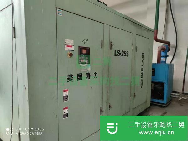 浙江出售二手美國壽力空壓機