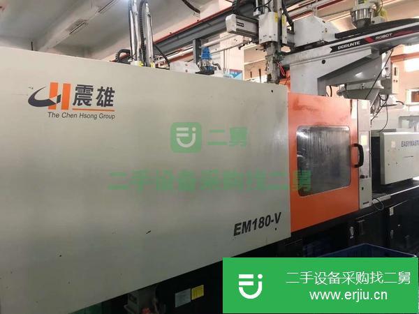 福建出售二手震雄180噸注塑機