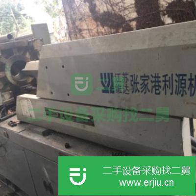 廣東出售二手利源140臥式注塑機