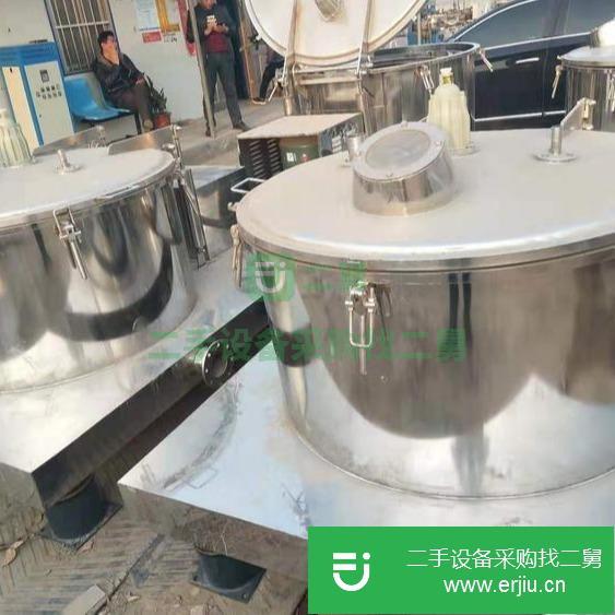 山東出售二手臥螺離心機