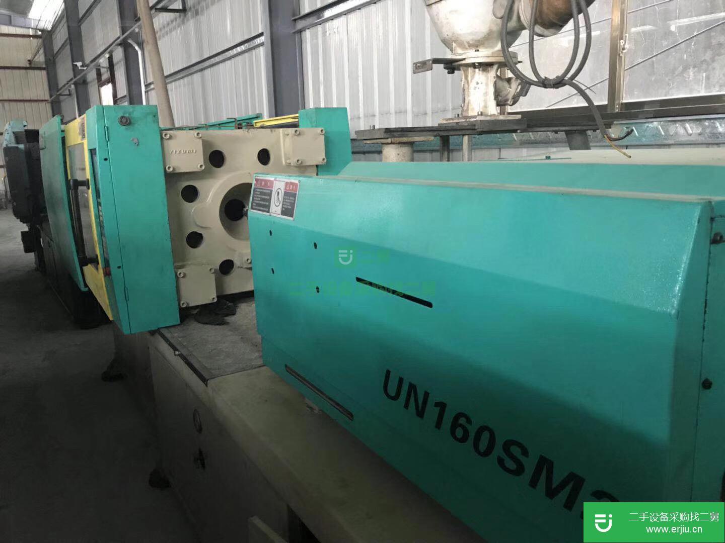 廣東出售二手伊之密UN160SM2臥式注塑機