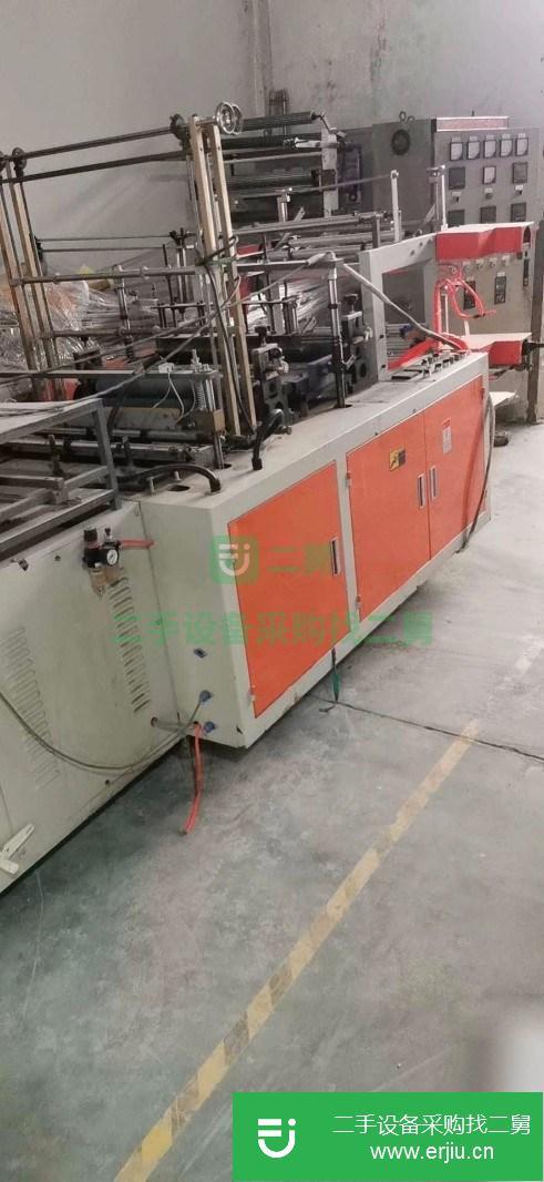 上海出售二手江陰700型雙層垃圾袋制袋機(jī),99成新