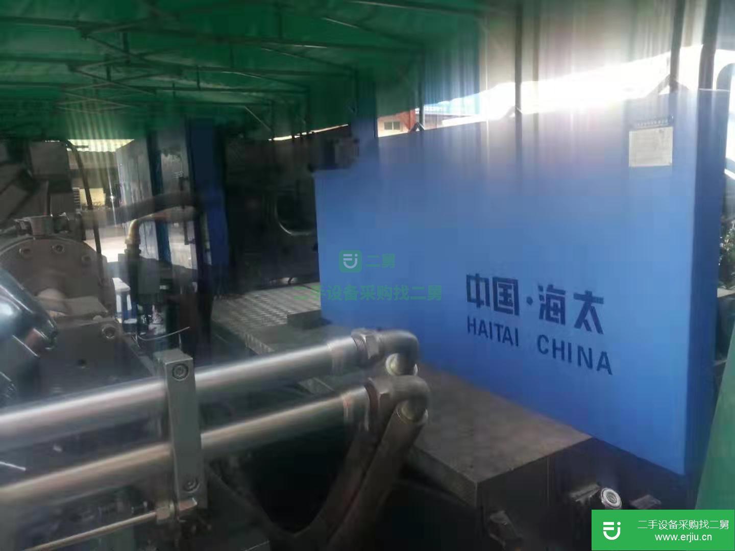 廣東出售二手海太臥式注塑機