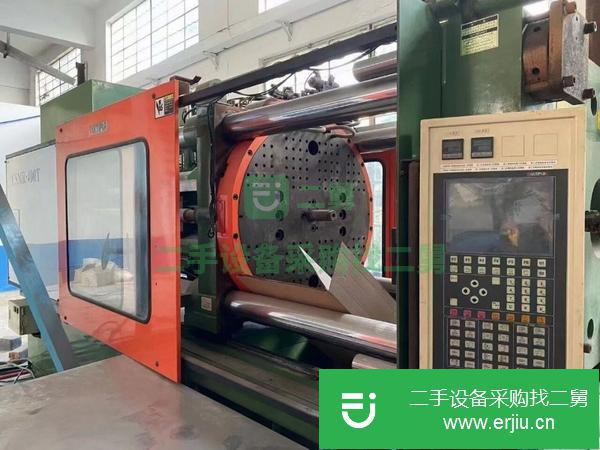 浙江出售二手百塑400噸注塑機(jī)