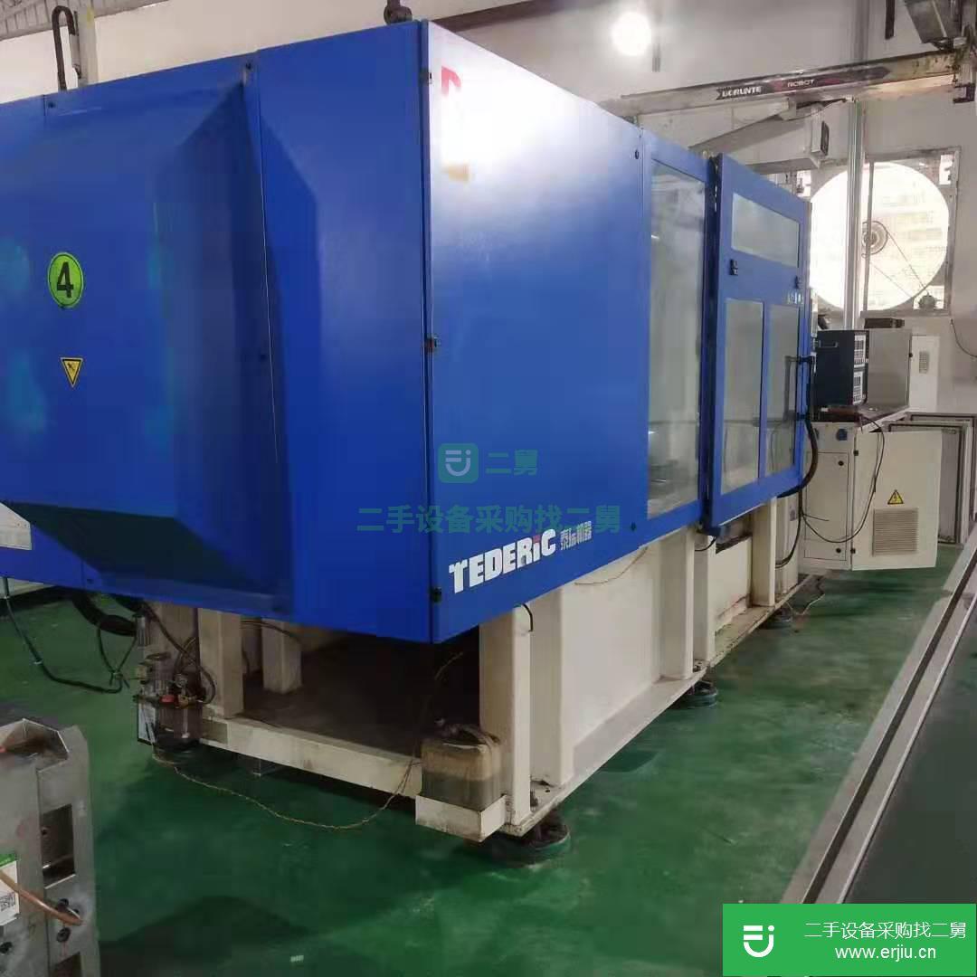 廣東出售二手泰瑞臥式注塑機