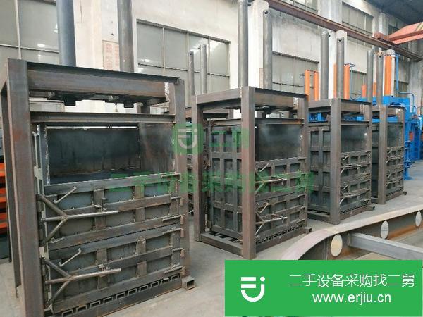 山西出售二手全自動廢紙打包機